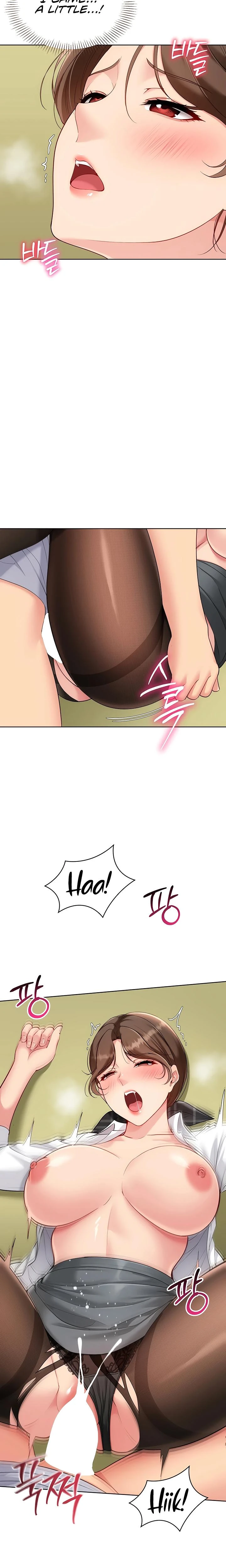 Set It Chapter 83 Page 7
