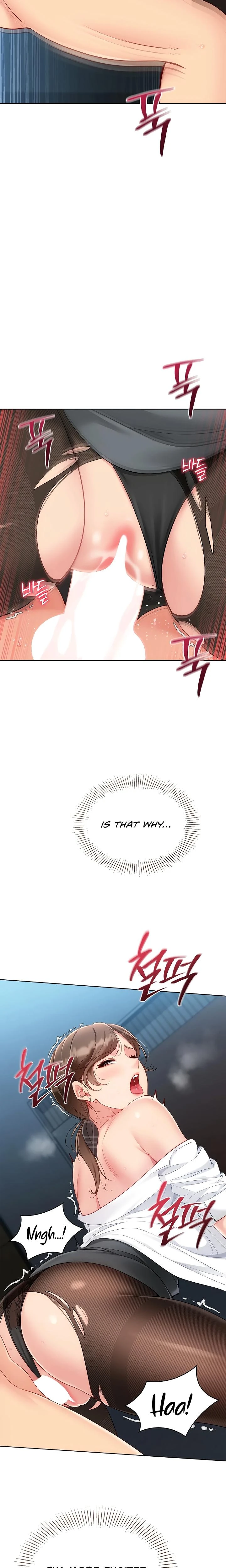 Set It Chapter 84 Page 6