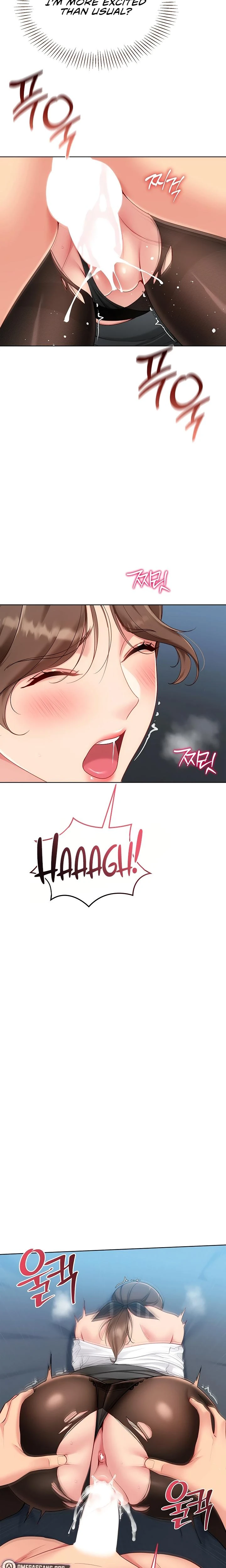 Set It Chapter 84 Page 7