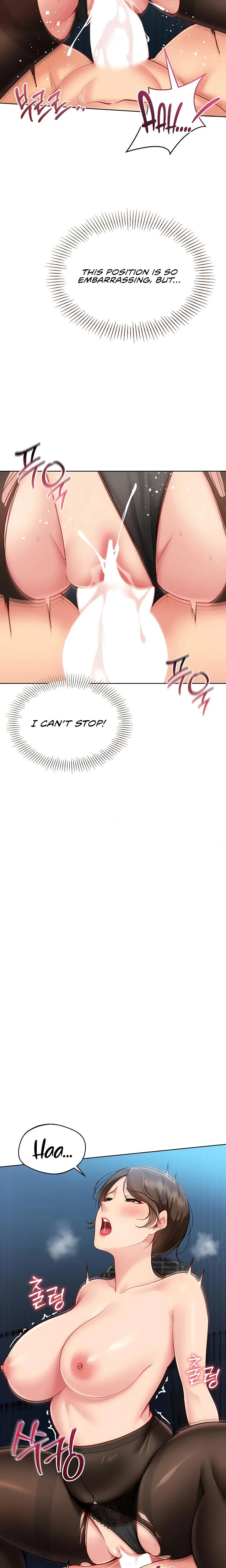 Set It Chapter 84 Page 16