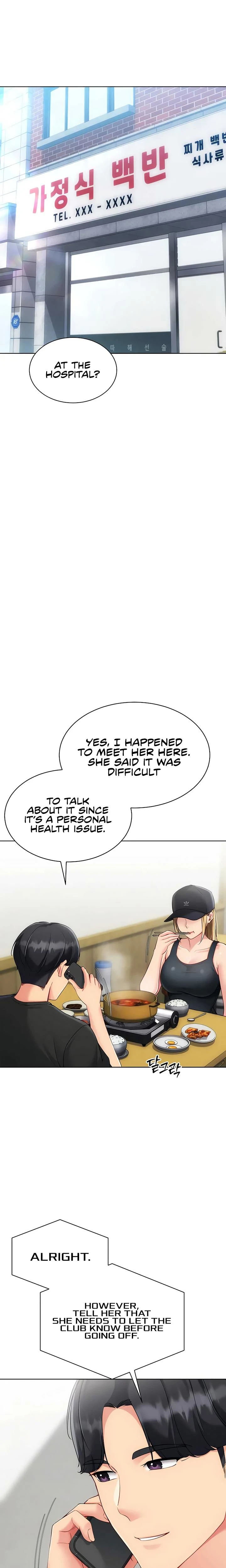 Set It Chapter 89 Page 12