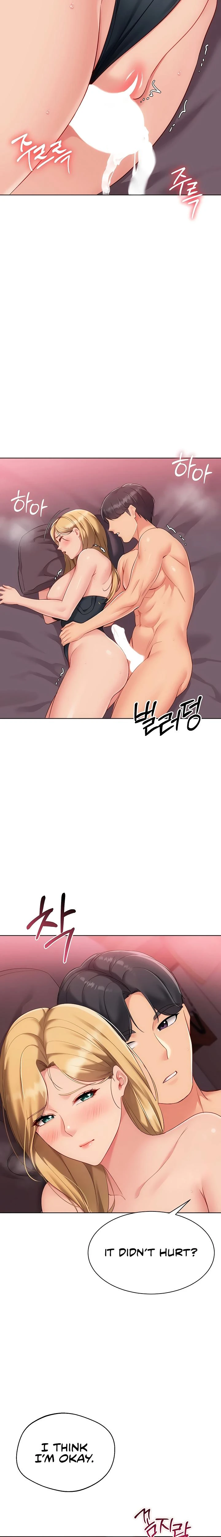 Set It Chapter 91 Page 15