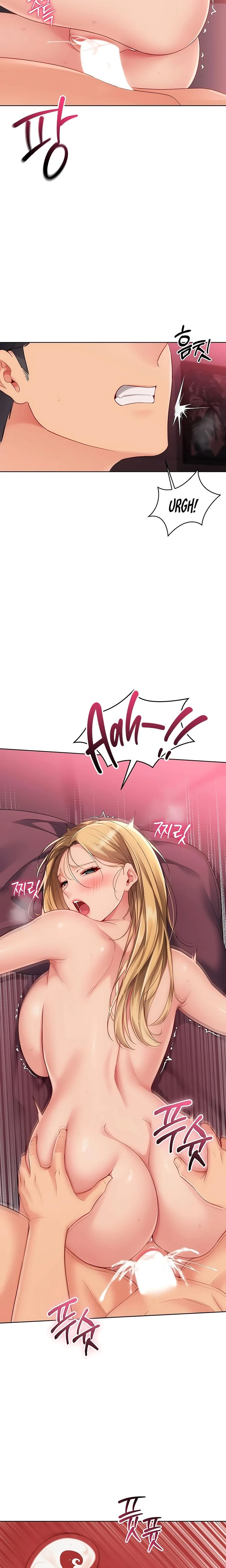 Set It Chapter 92 Page 11