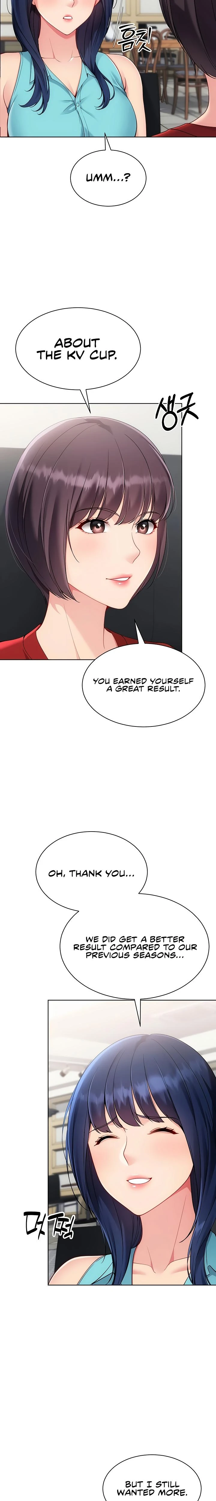 Set It Chapter 93 Page 12