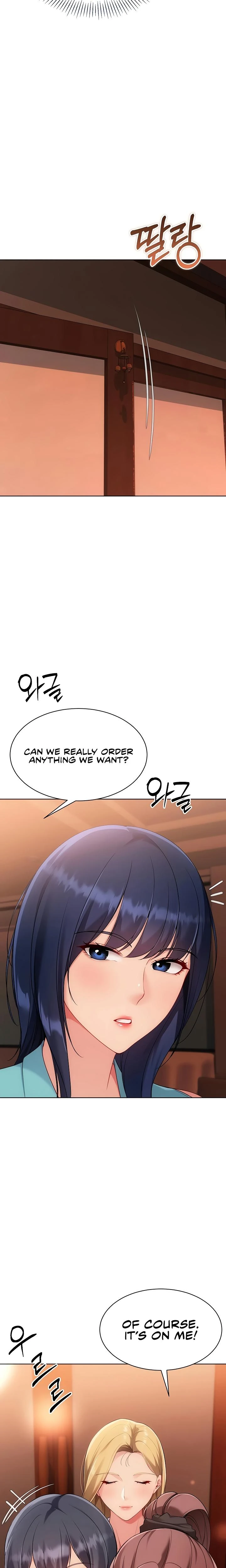Set It Chapter 93 Page 25