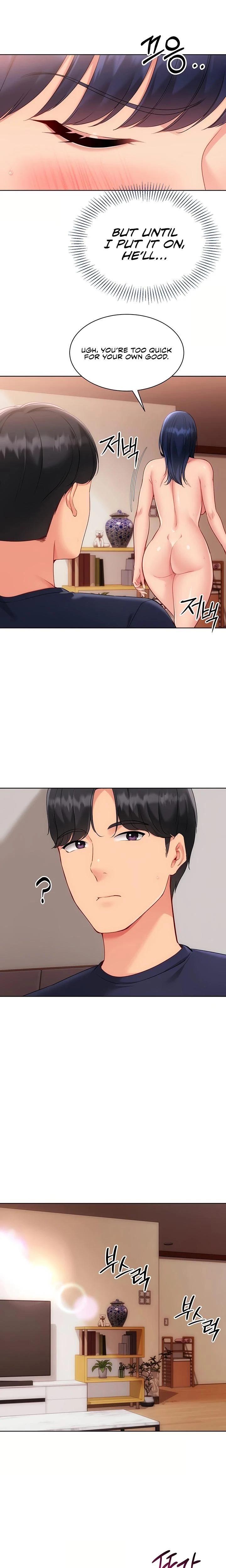 Set It Chapter 95 Page 23