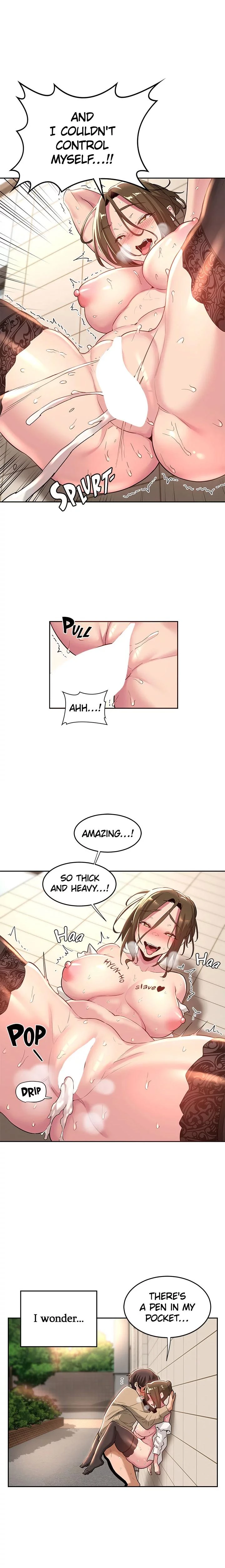 Sex Study Group Chapter 042 Page 1