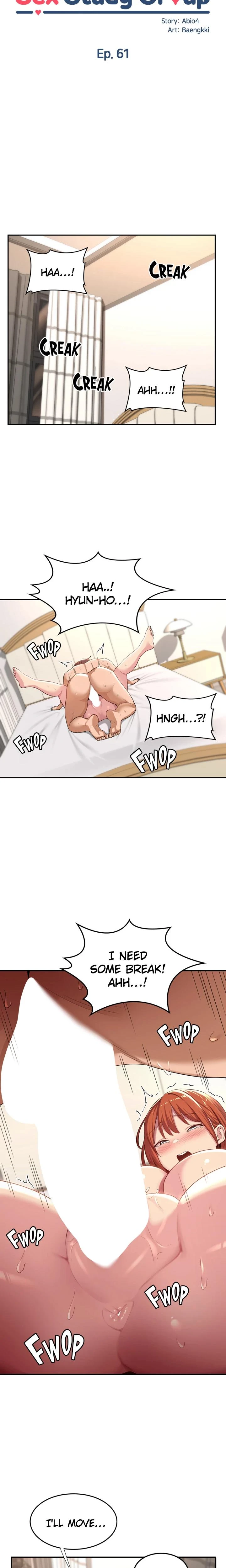 Sex Study Group Chapter 061 Page 3