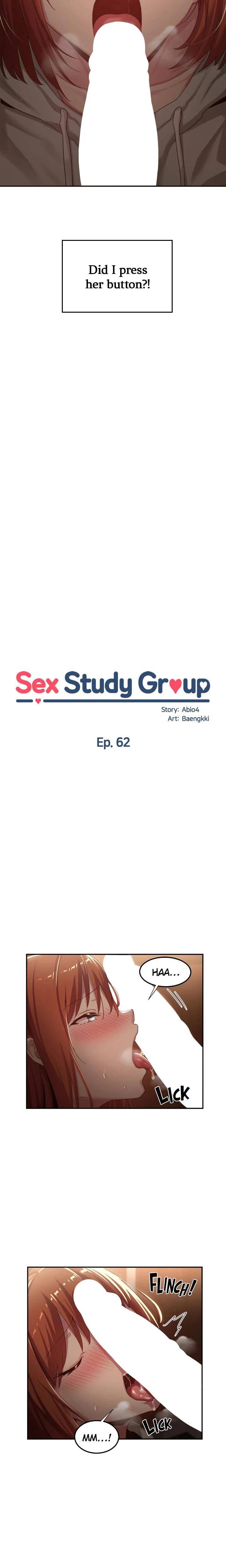 Sex Study Group Chapter 062 Page 2