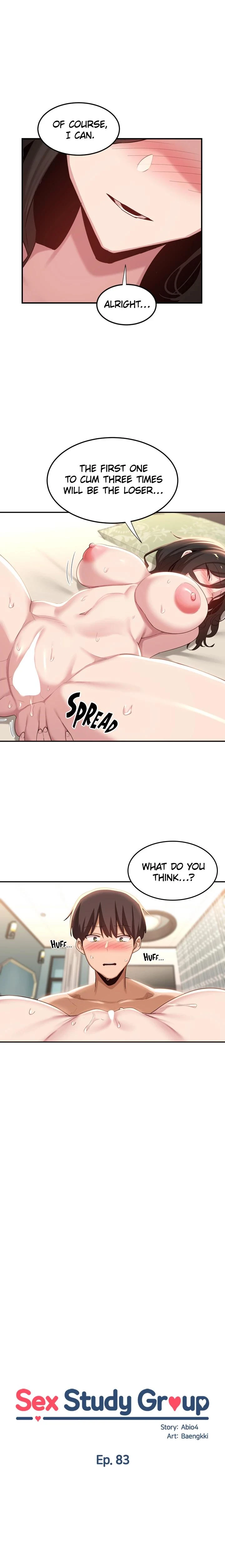 Sex Study Group Chapter 083 Page 1