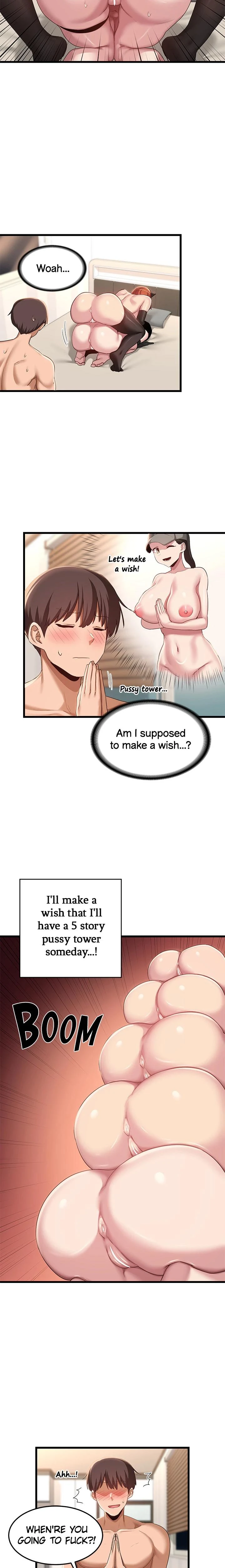 Sex Study Group Chapter 107 Page 5