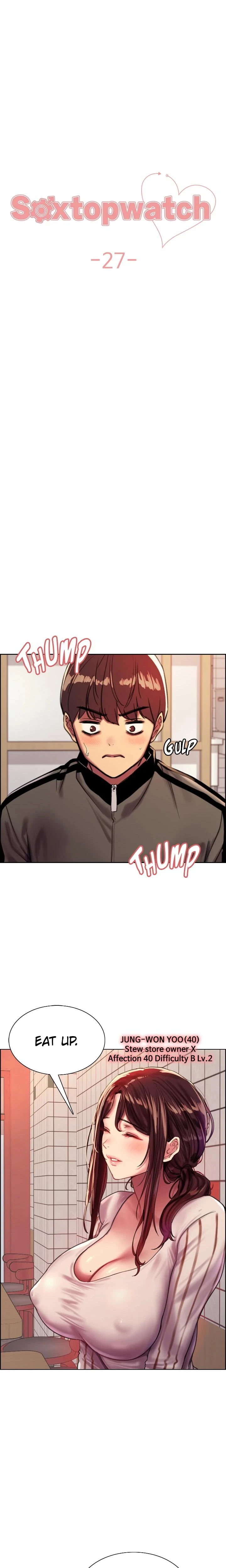 Sextopwatch Chapter 027 Page 3