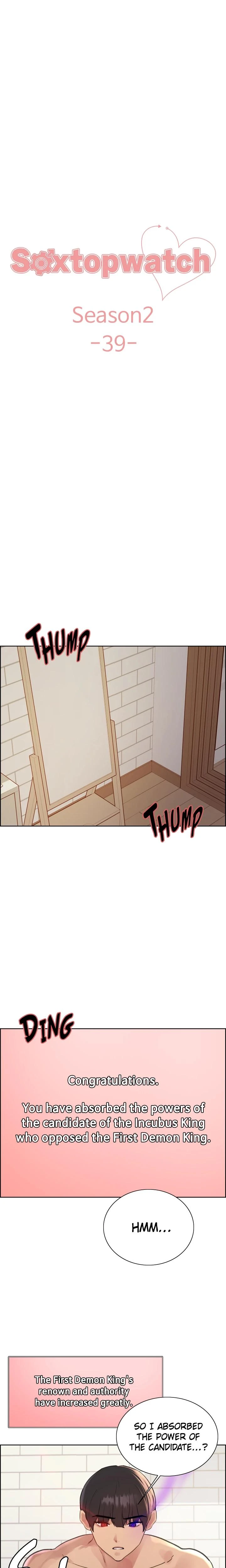 Sextopwatch Chapter 112 Page 4
