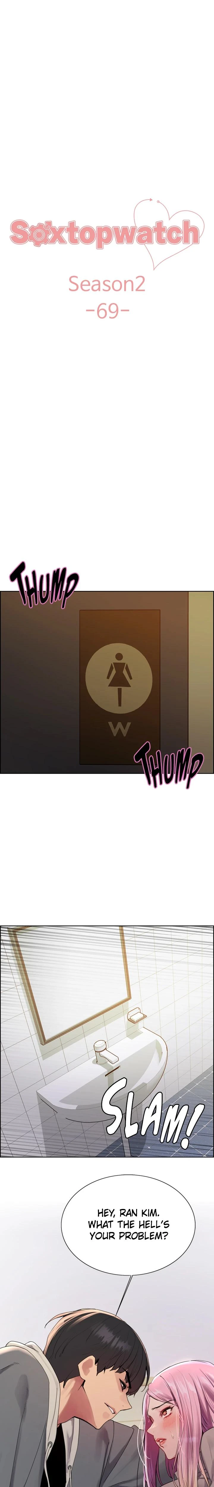 Sextopwatch Chapter 142 Page 4