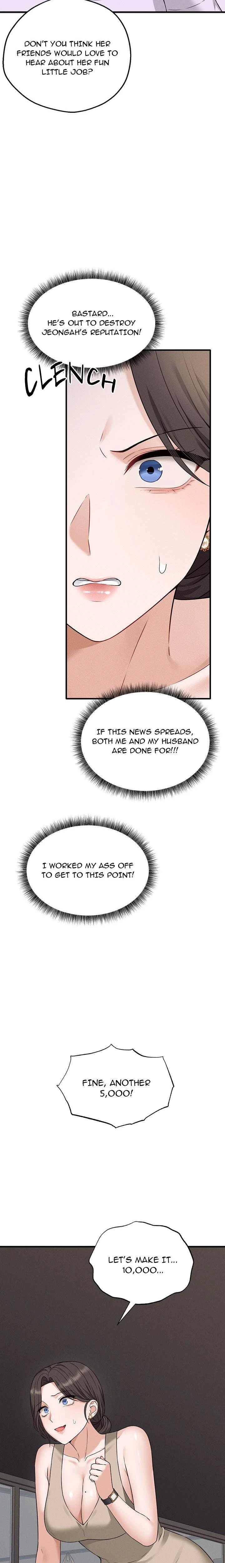 Shattered Ties Uncensored Chapter 02 Page 17