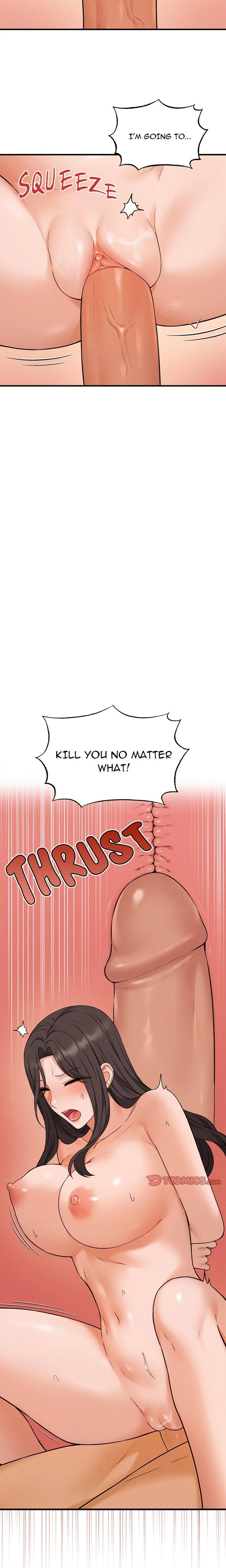 Shattered Ties Uncensored Chapter 04 Page 4
