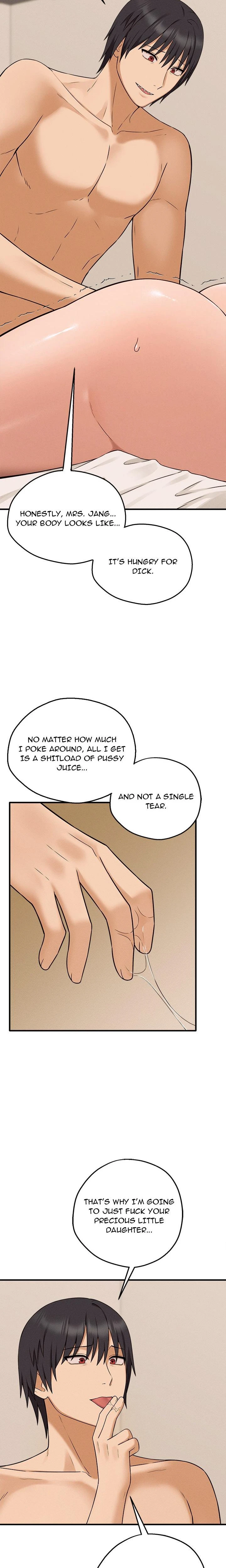 Shattered Ties Uncensored Chapter 05 Page 5