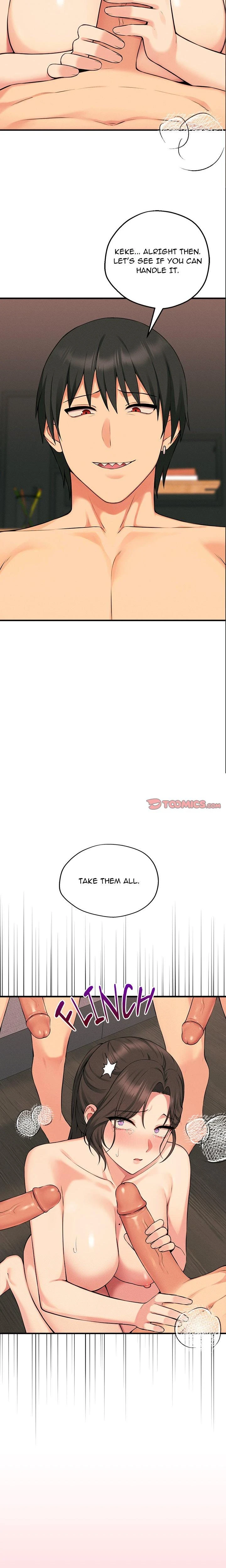 Shattered Ties Uncensored Chapter 12 Page 2