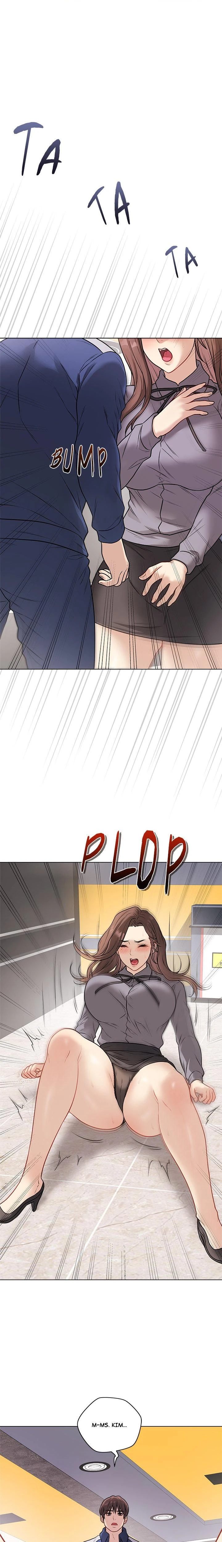 Signed Sealed Mistaken Uncensored Chapter 13 Page 16
