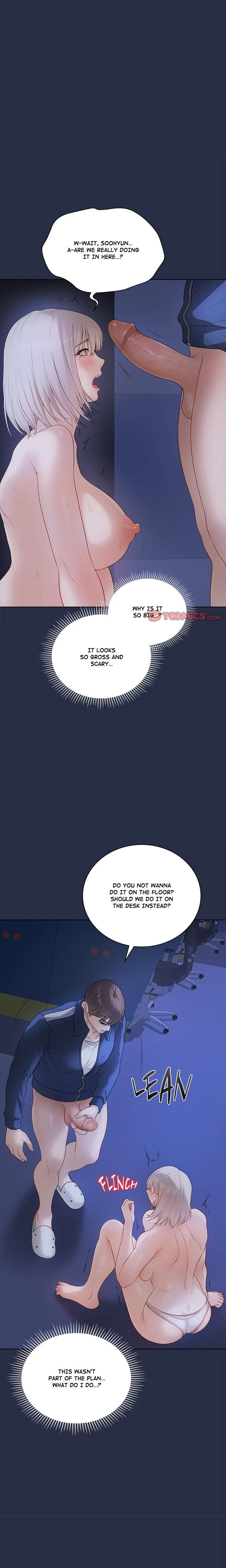 Signed Sealed Mistaken Uncensored Chapter 25 Page 1