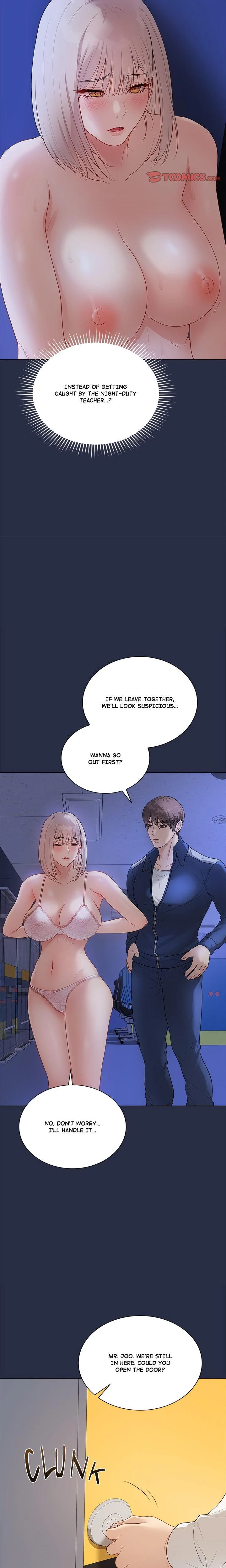 Signed Sealed Mistaken Uncensored Chapter 25 Page 8