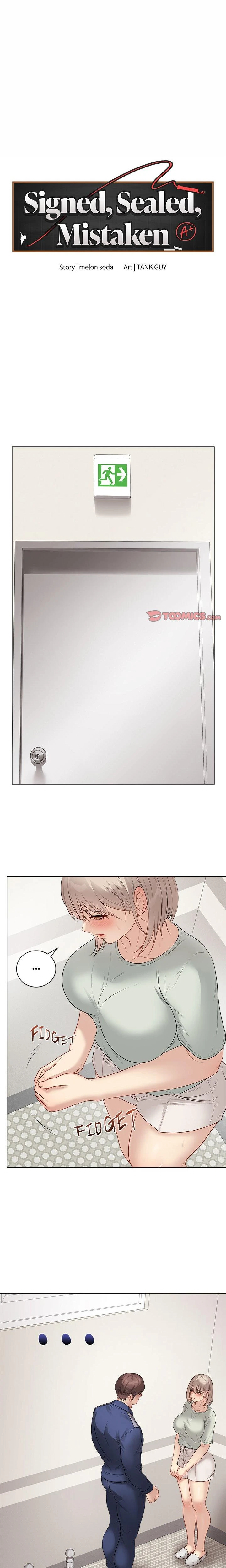 Signed Sealed Mistaken Uncensored Chapter 26 Page 1