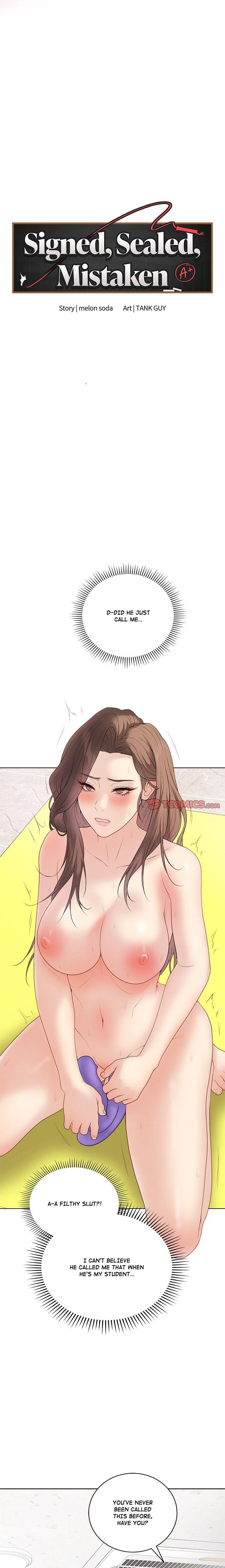 Signed Sealed Mistaken Uncensored Chapter 30 Page 2