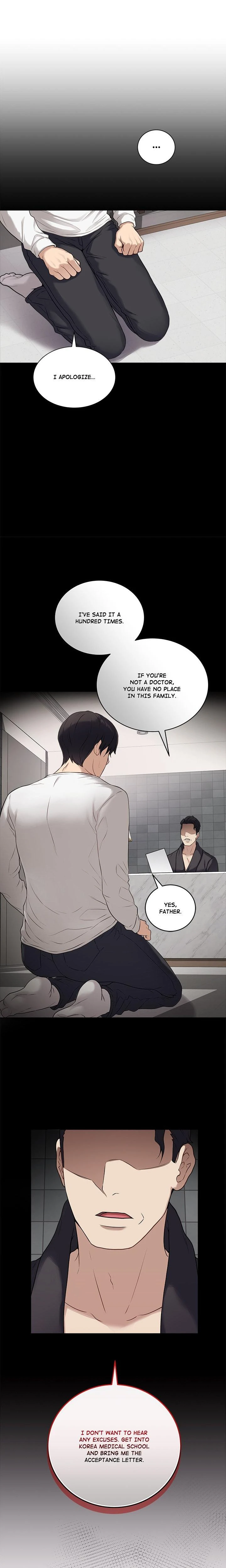 Signed Sealed Mistaken Chapter 01 Page 16