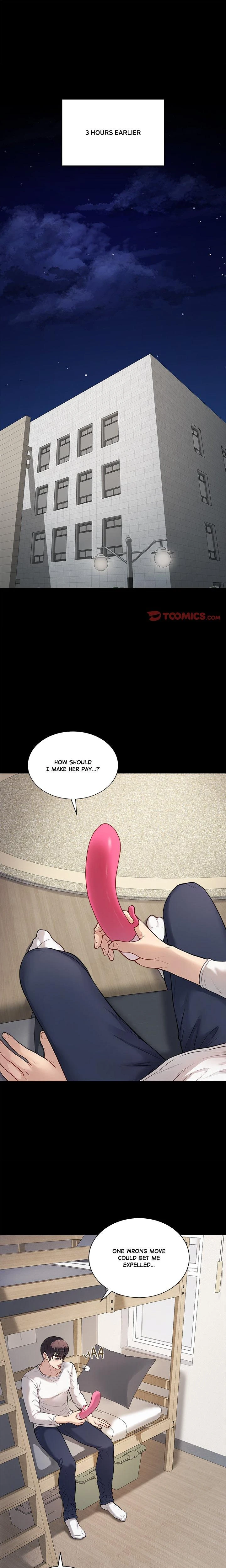 Signed Sealed Mistaken Chapter 03 Page 1