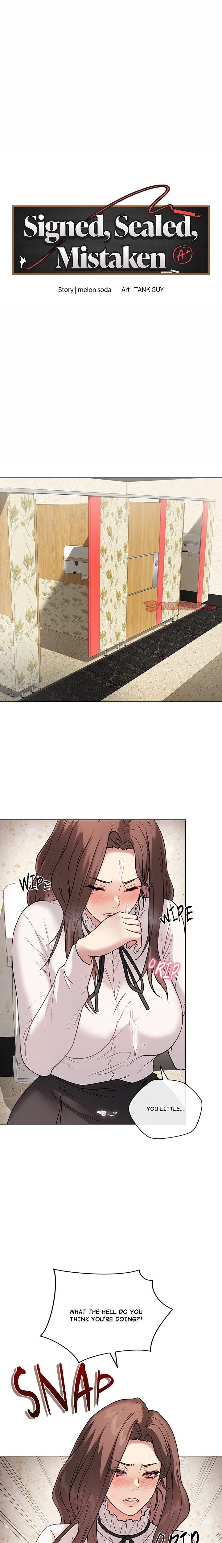 Signed Sealed Mistaken Chapter 07 Page 1