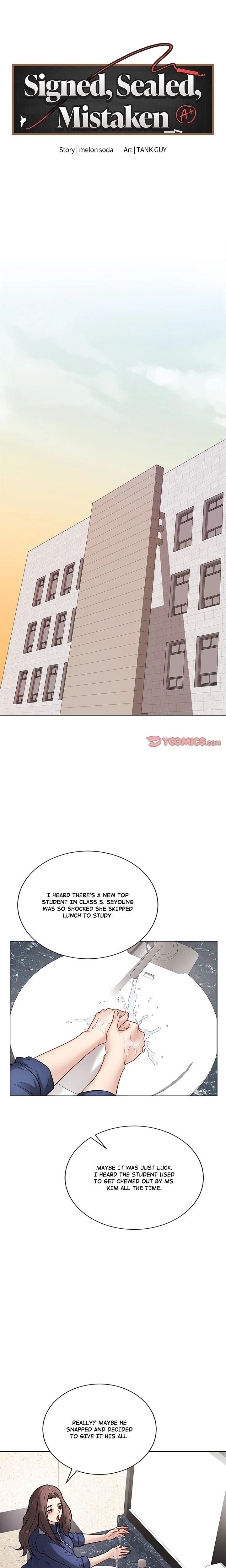 Signed Sealed Mistaken Chapter 13 Page 11