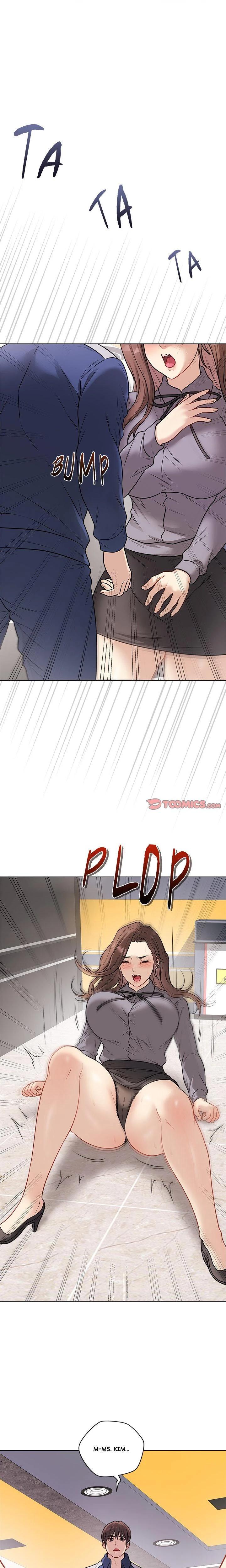 Signed Sealed Mistaken Chapter 13 Page 16