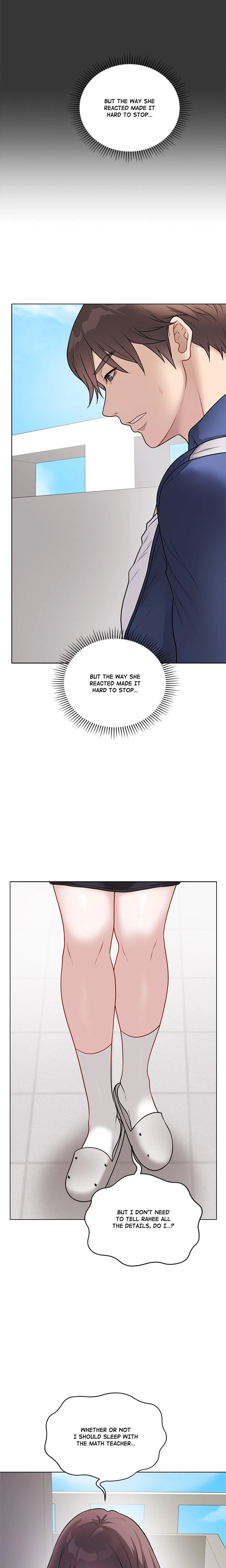 Signed Sealed Mistaken Chapter 17 Page 5