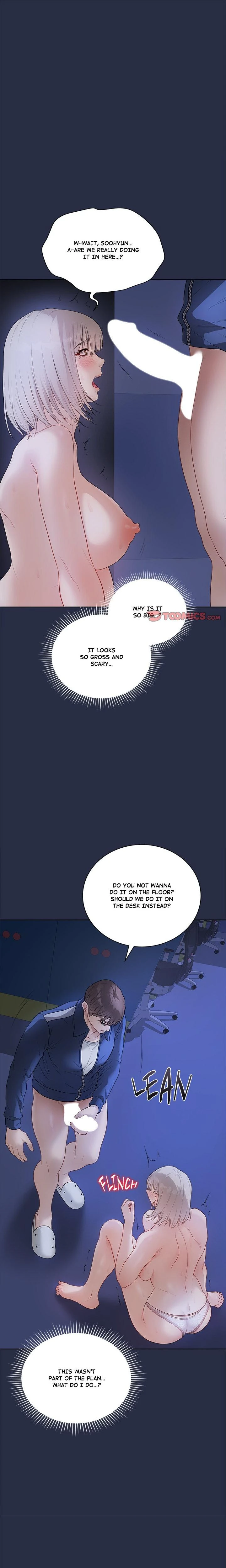Signed Sealed Mistaken Chapter 25 Page 1
