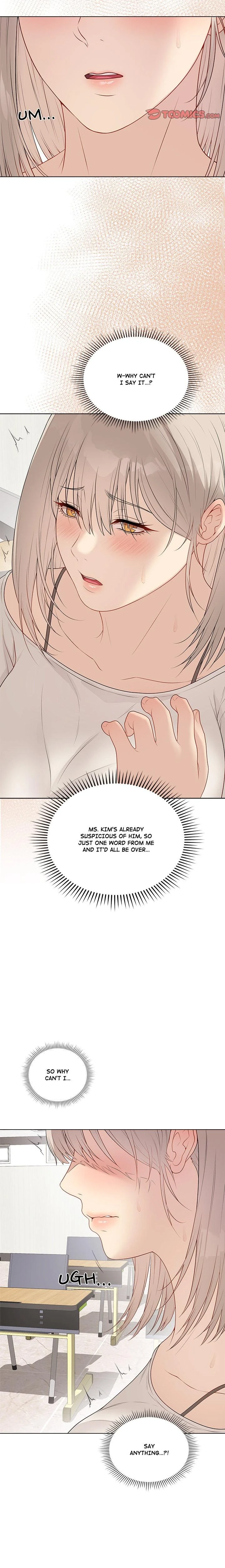 Signed Sealed Mistaken Chapter 25 Page 17