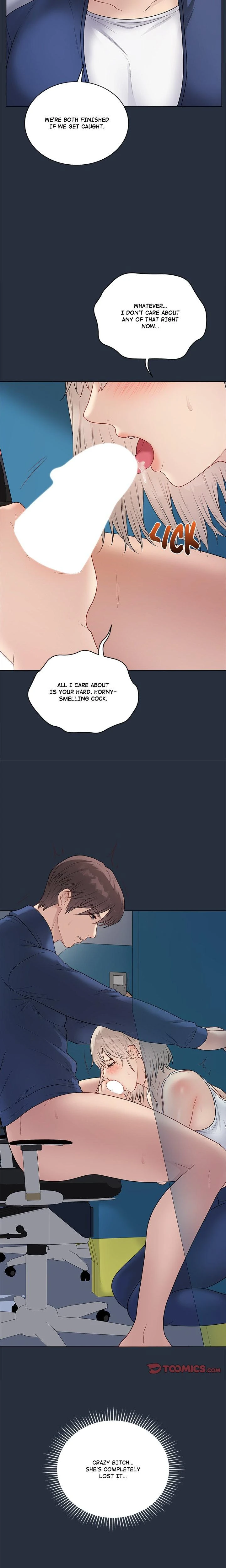 Signed Sealed Mistaken Chapter 42 Page 5