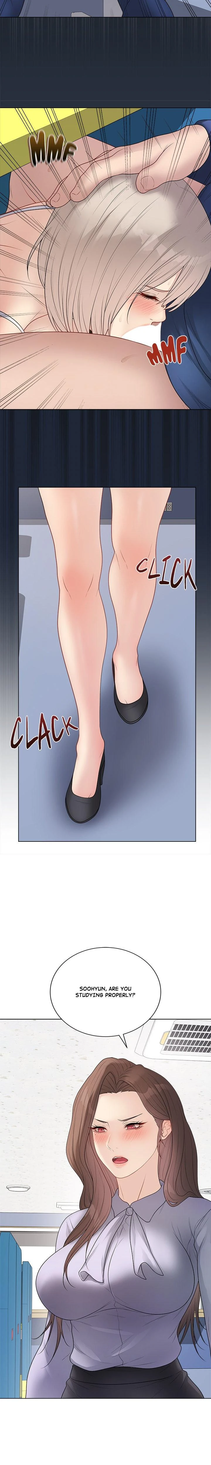 Signed Sealed Mistaken Chapter 42 Page 7