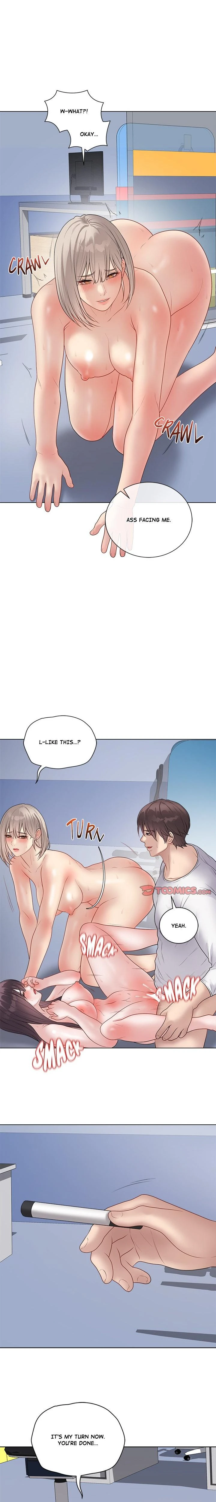 Signed Sealed Mistaken Chapter 46 Page 12