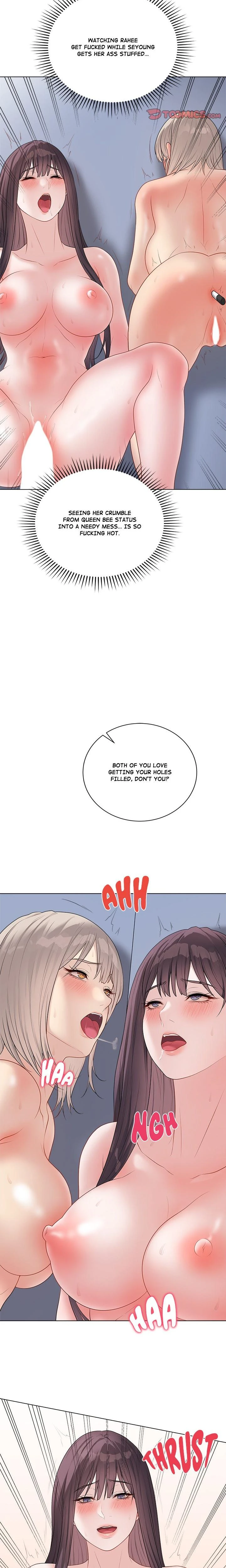 Signed Sealed Mistaken Chapter 46 Page 17