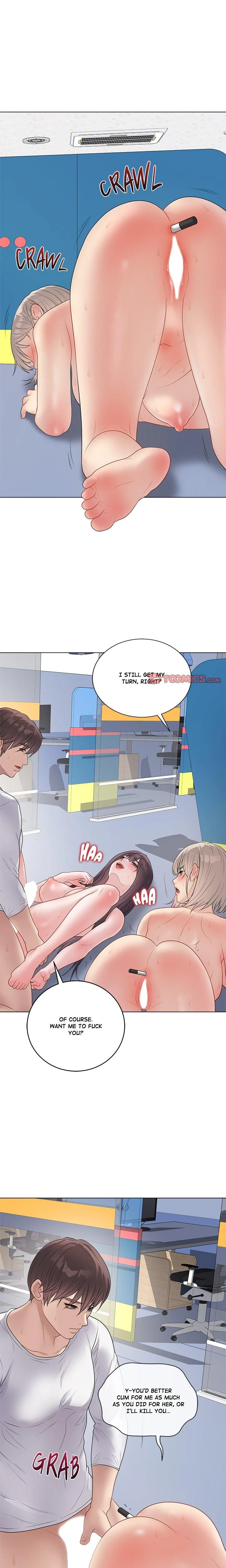 Signed Sealed Mistaken Chapter 46 Page 20