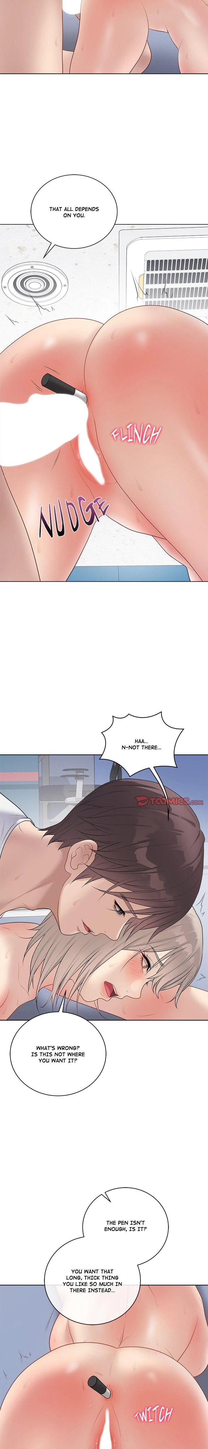 Signed Sealed Mistaken Chapter 46 Page 21