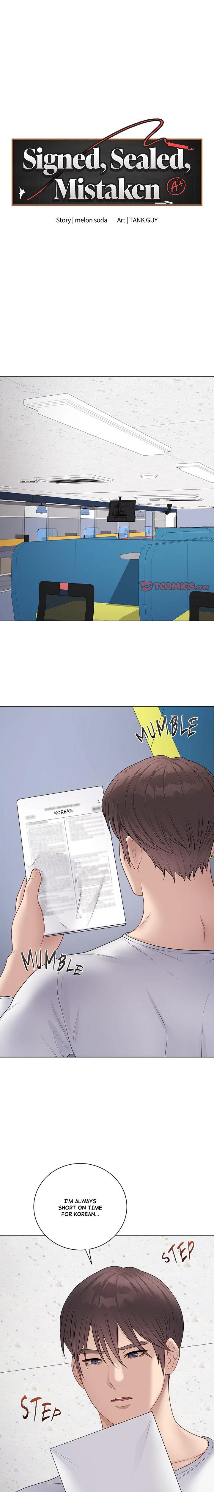 Signed Sealed Mistaken Chapter 47 Page 1