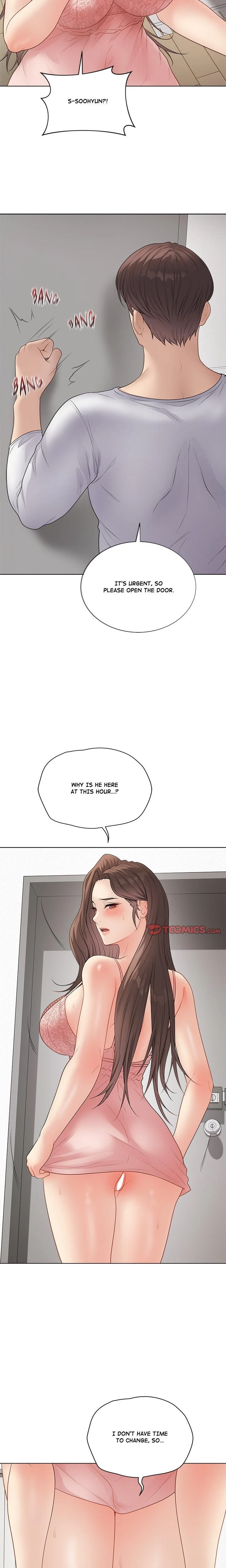 Signed Sealed Mistaken Chapter 47 Page 12