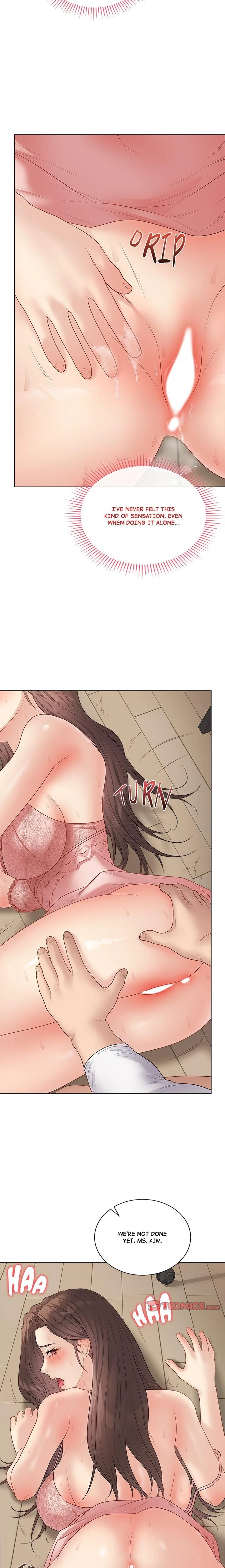 Signed Sealed Mistaken Chapter 48 Page 14