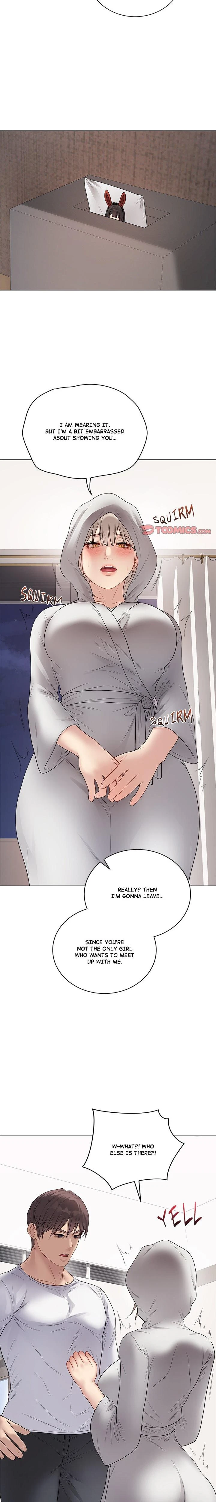Signed Sealed Mistaken Chapter 51 Page 10