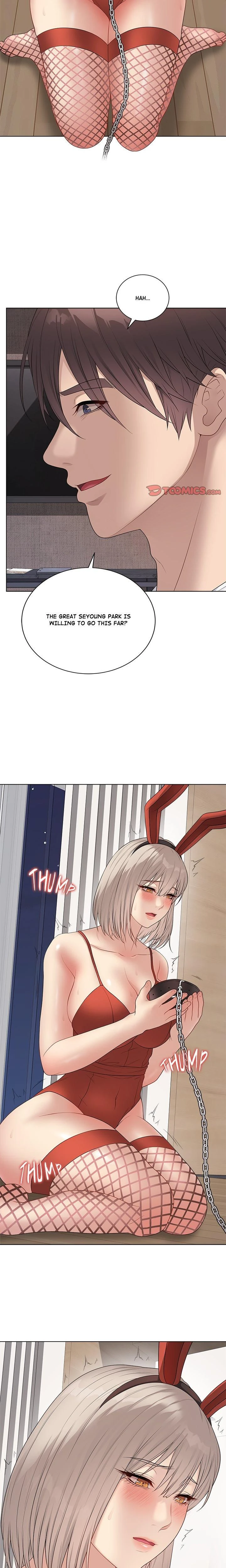 Signed Sealed Mistaken Chapter 51 Page 19