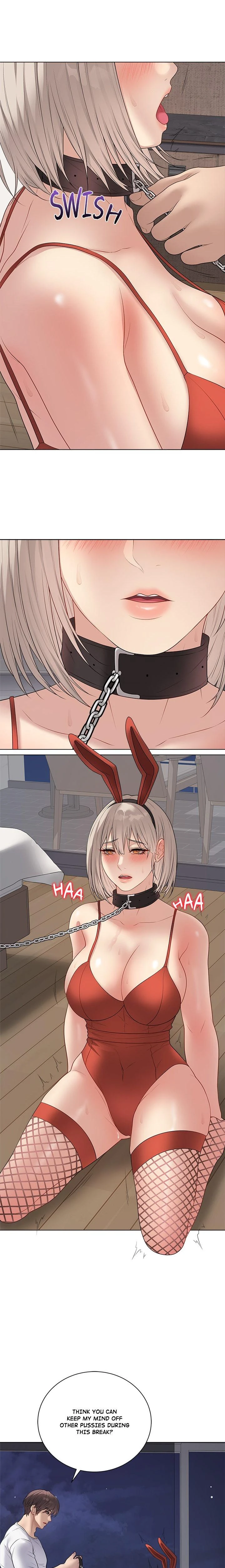 Signed Sealed Mistaken Chapter 51 Page 25