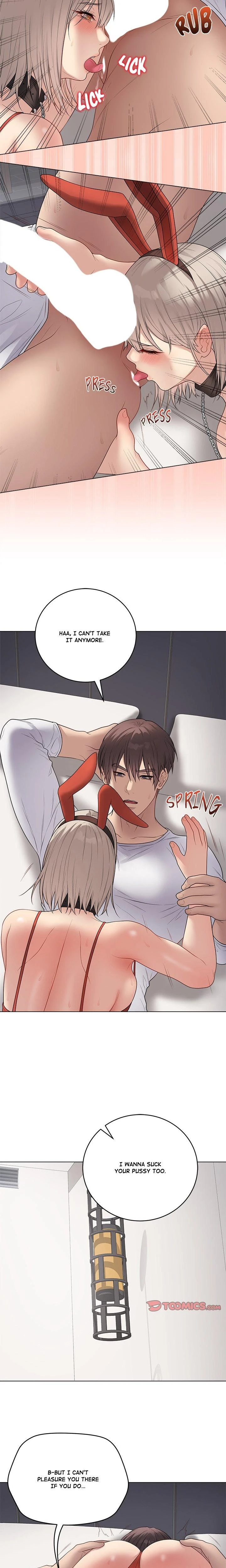 Signed Sealed Mistaken Chapter 52 Page 14