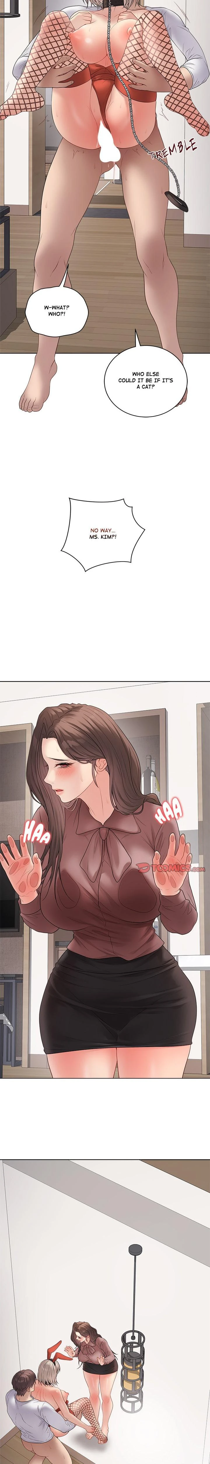 Signed Sealed Mistaken Chapter 53 Page 12