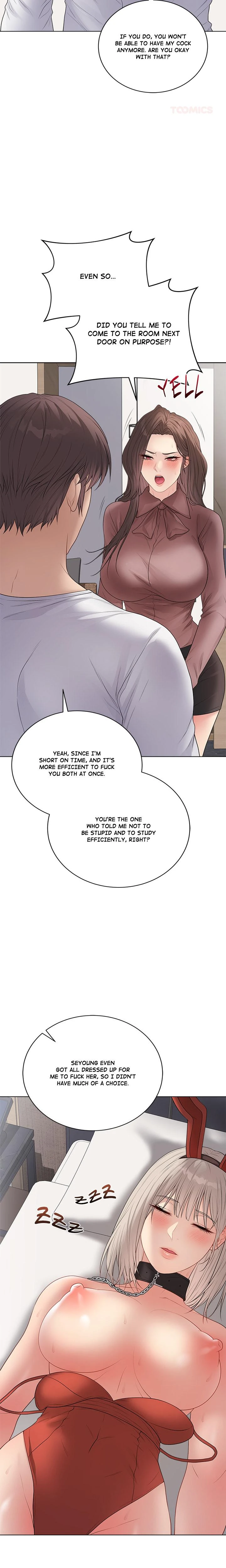 Signed Sealed Mistaken Chapter 54 Page 3